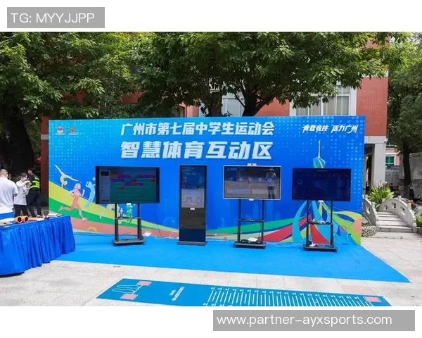 北京市户外体育活动的多样化发展与市民健康生活方式的提升探讨