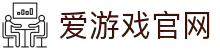 爱游戏(AYX) | 爱游戏体育官方网站 · AYX SPORTS
